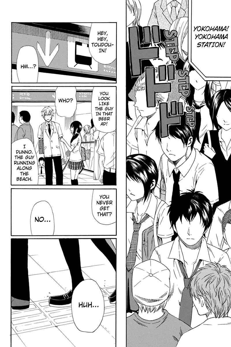 Page 12 Chapter 61 Naze Toudouin Seiya 16-sai wa Kanojo ga Dekinai no ka?