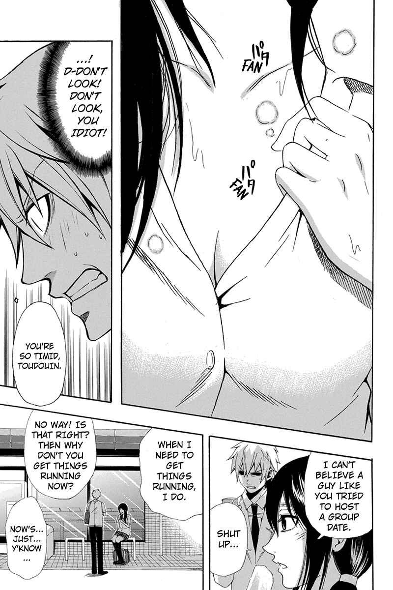 Page 25 Chapter 61 Naze Toudouin Seiya 16-sai wa Kanojo ga Dekinai no ka?