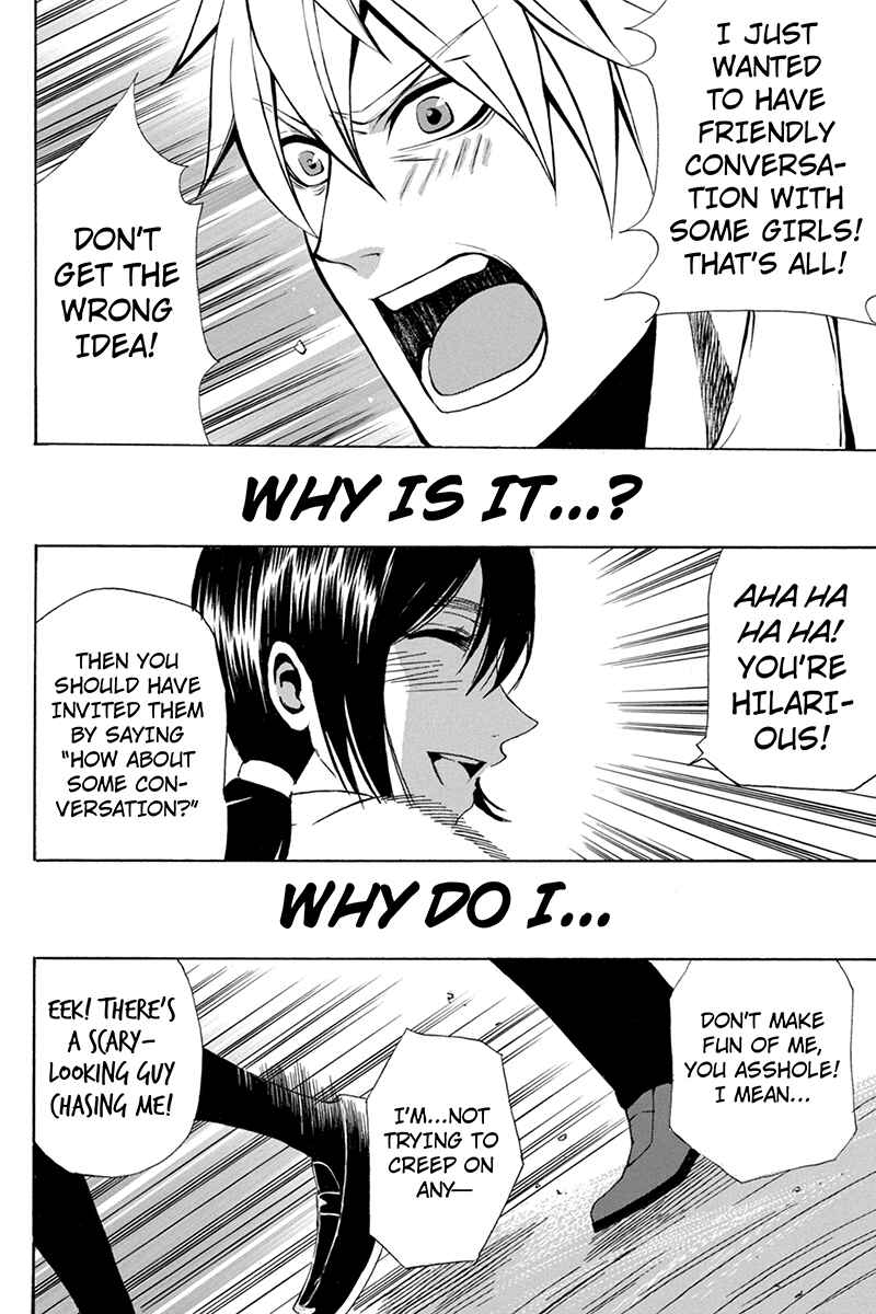 Page 28 Chapter 61 Naze Toudouin Seiya 16-sai wa Kanojo ga Dekinai no ka?