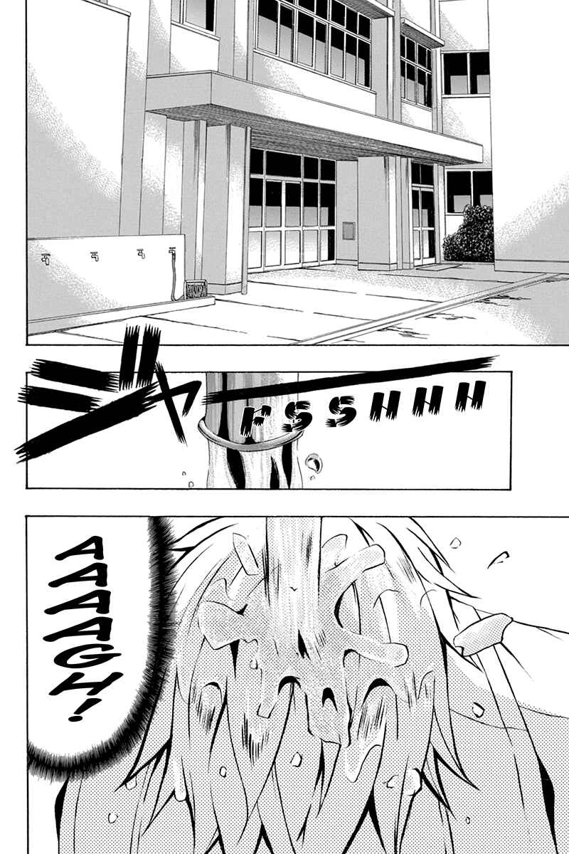 Page 34 Chapter 61 Naze Toudouin Seiya 16-sai wa Kanojo ga Dekinai no ka?