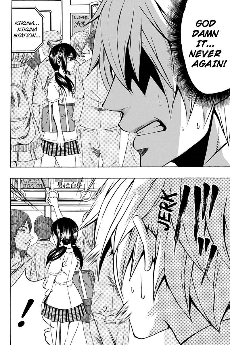 Page 6 Chapter 61 Naze Toudouin Seiya 16-sai wa Kanojo ga Dekinai no ka?