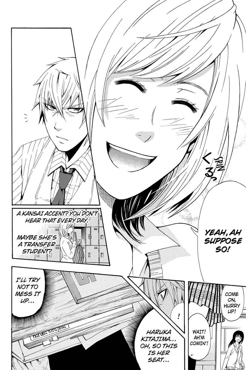 Page 10 Chapter 40 Naze Toudouin Seiya 16-sai wa Kanojo ga Dekinai no ka?
