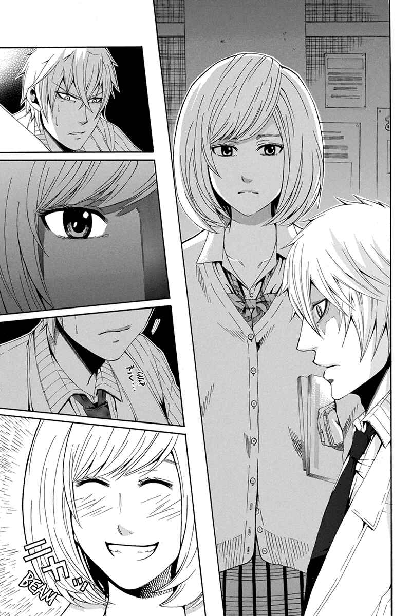 Page 13 Chapter 40 Naze Toudouin Seiya 16-sai wa Kanojo ga Dekinai no ka?