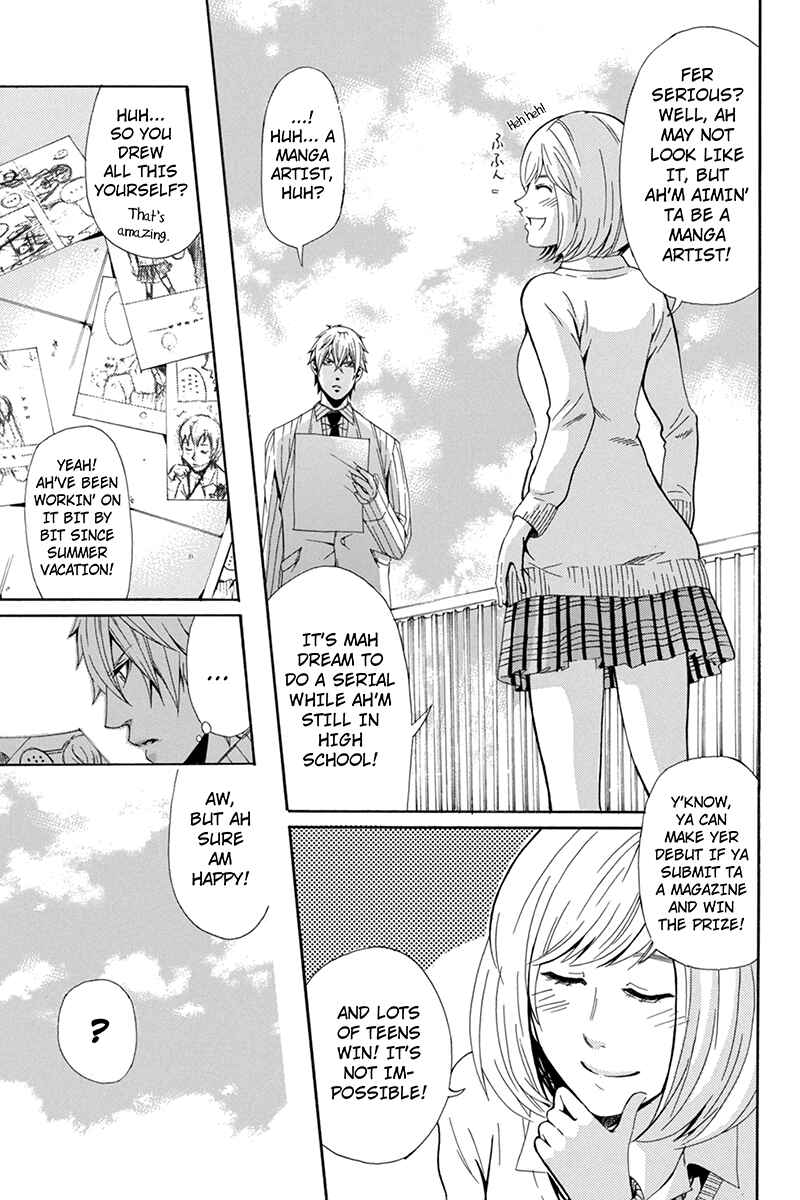 Page 19 Chapter 40 Naze Toudouin Seiya 16-sai wa Kanojo ga Dekinai no ka?