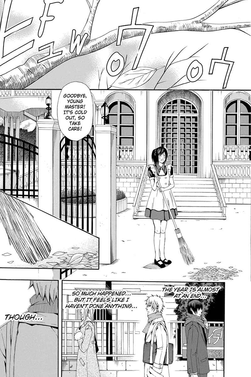 Page 3 Chapter 40 Naze Toudouin Seiya 16-sai wa Kanojo ga Dekinai no ka?