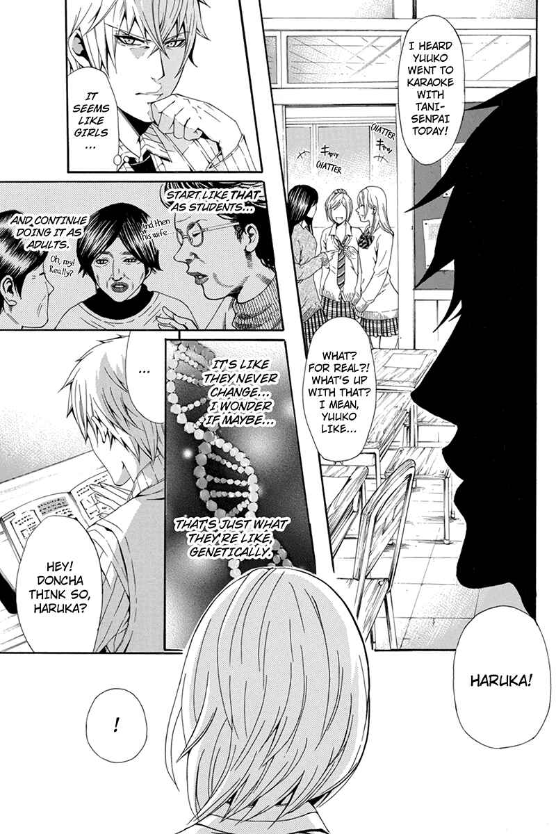 Page 9 Chapter 40 Naze Toudouin Seiya 16-sai wa Kanojo ga Dekinai no ka?