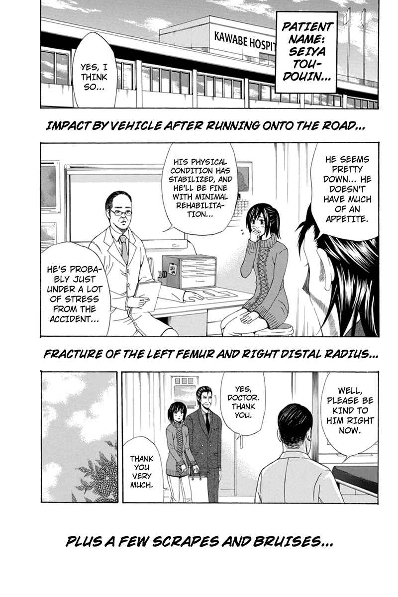Page 10 Chapter 23 Naze Toudouin Seiya 16-sai wa Kanojo ga Dekinai no ka?
