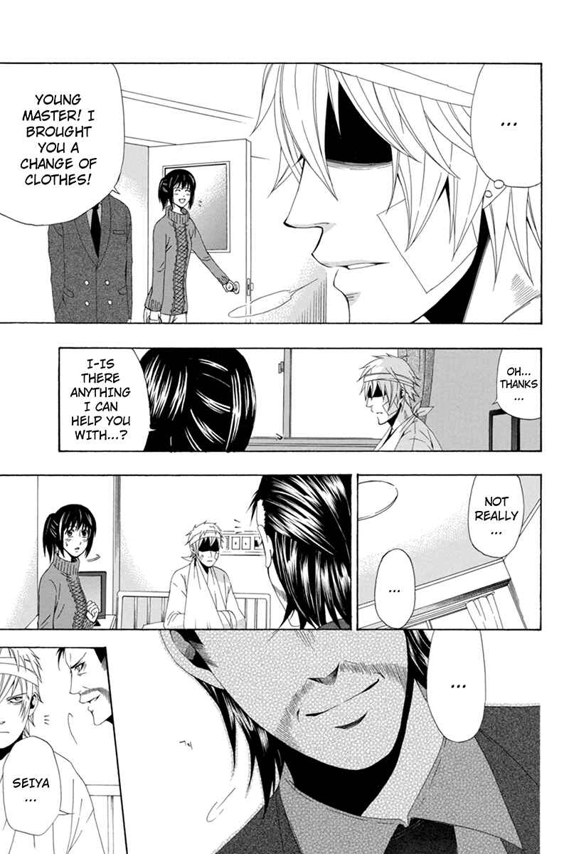 Page 12 Chapter 23 Naze Toudouin Seiya 16-sai wa Kanojo ga Dekinai no ka?