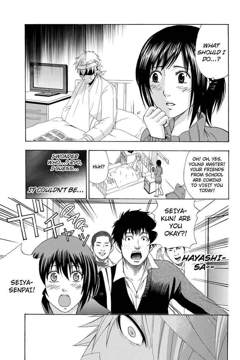 Page 14 Chapter 23 Naze Toudouin Seiya 16-sai wa Kanojo ga Dekinai no ka?