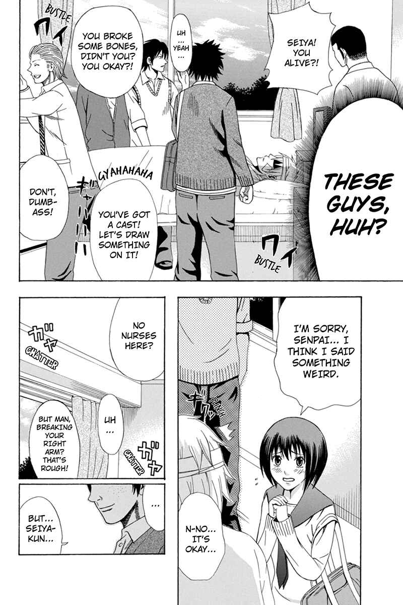 Page 15 Chapter 23 Naze Toudouin Seiya 16-sai wa Kanojo ga Dekinai no ka?
