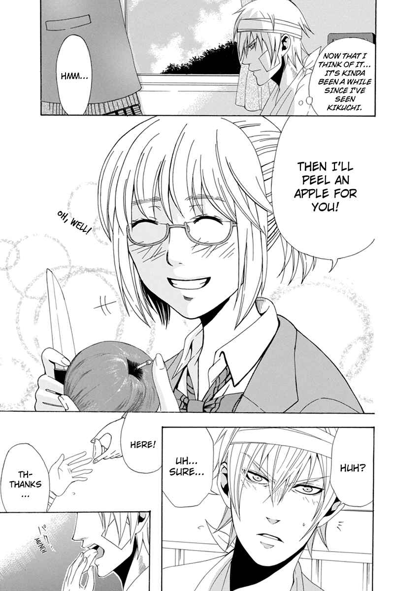 Page 20 Chapter 23 Naze Toudouin Seiya 16-sai wa Kanojo ga Dekinai no ka?