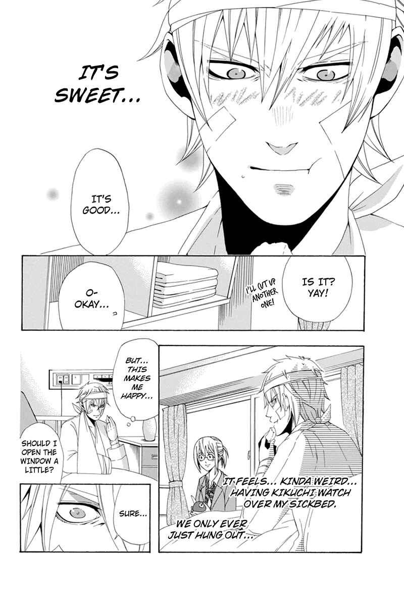 Page 21 Chapter 23 Naze Toudouin Seiya 16-sai wa Kanojo ga Dekinai no ka?