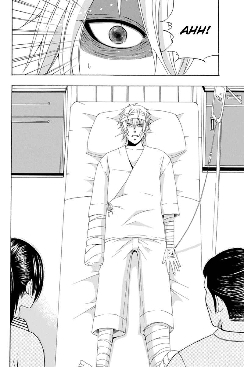 Page 5 Chapter 23 Naze Toudouin Seiya 16-sai wa Kanojo ga Dekinai no ka?