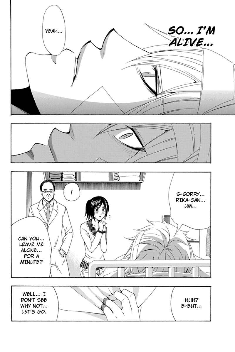 Page 7 Chapter 23 Naze Toudouin Seiya 16-sai wa Kanojo ga Dekinai no ka?