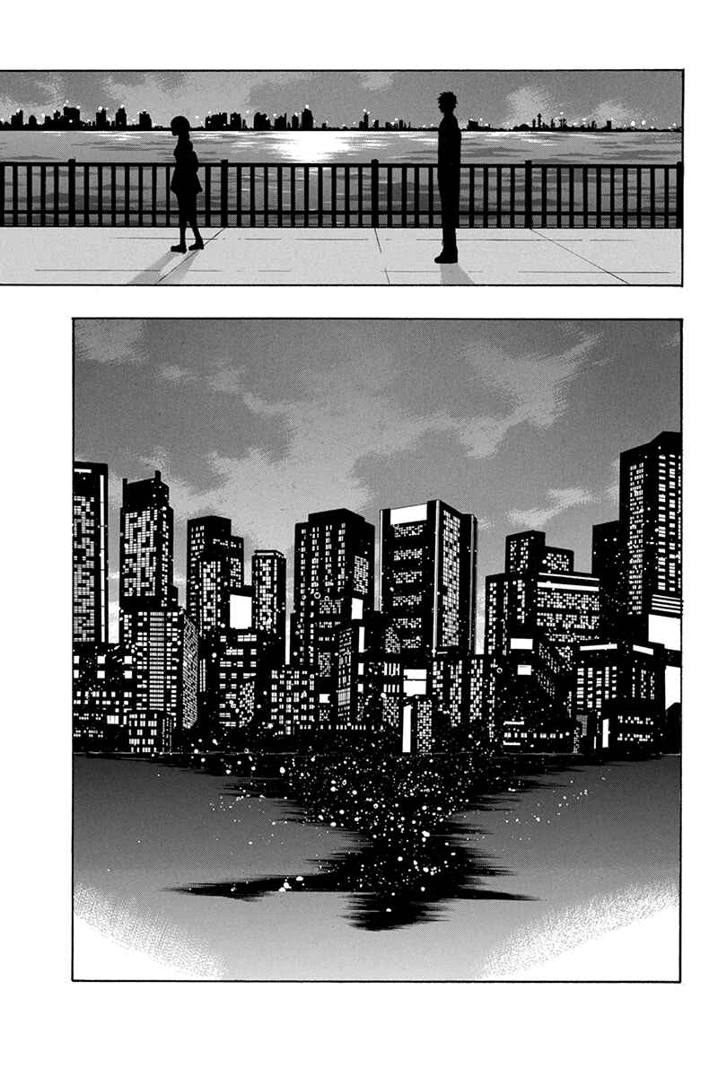 Page 27 Chapter 63 Naze Toudouin Seiya 16-sai wa Kanojo ga Dekinai no ka?