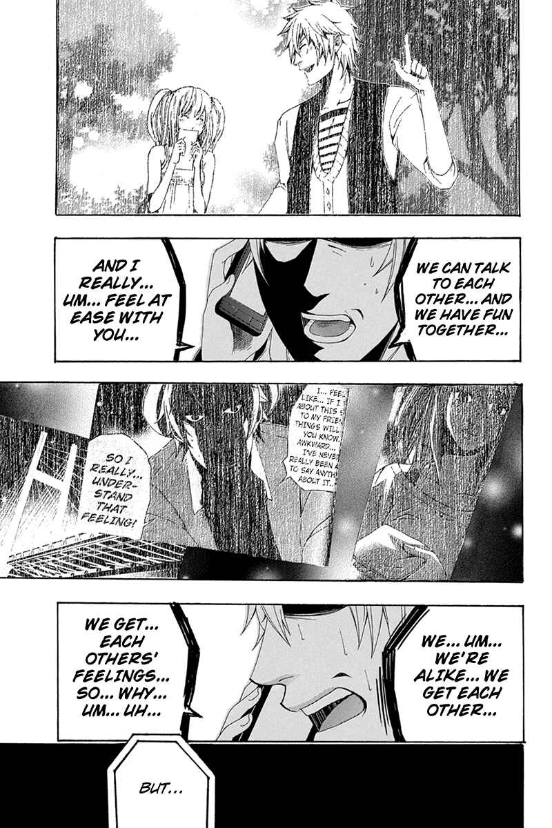 Page 12 Chapter 27 Naze Toudouin Seiya 16-sai wa Kanojo ga Dekinai no ka?