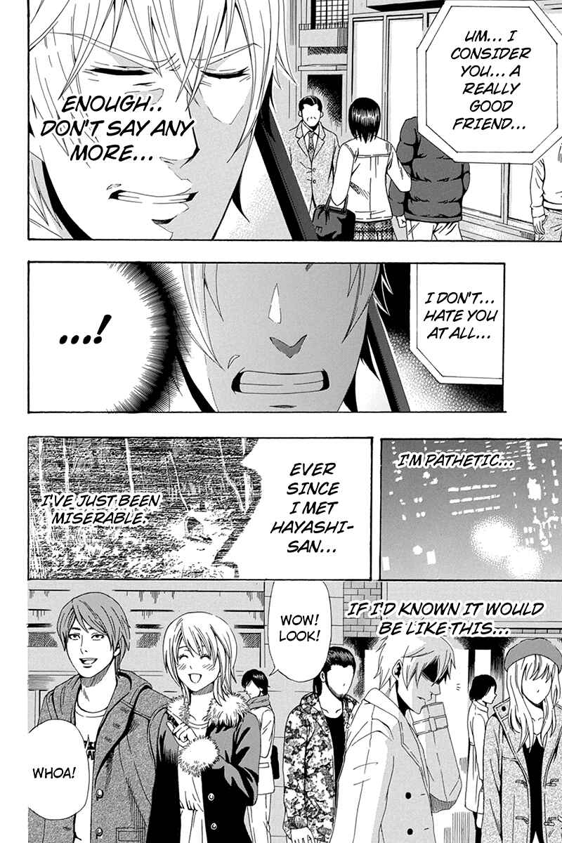Page 19 Chapter 27 Naze Toudouin Seiya 16-sai wa Kanojo ga Dekinai no ka?