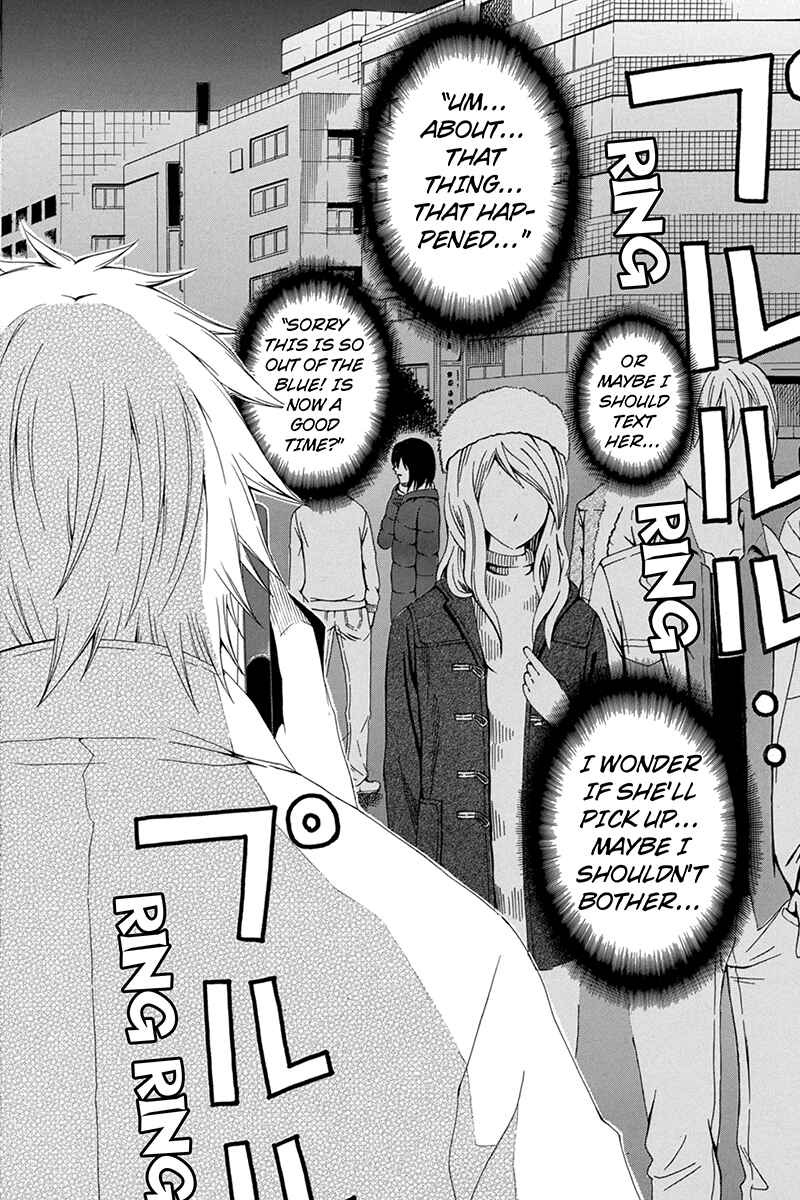 Page 3 Chapter 27 Naze Toudouin Seiya 16-sai wa Kanojo ga Dekinai no ka?