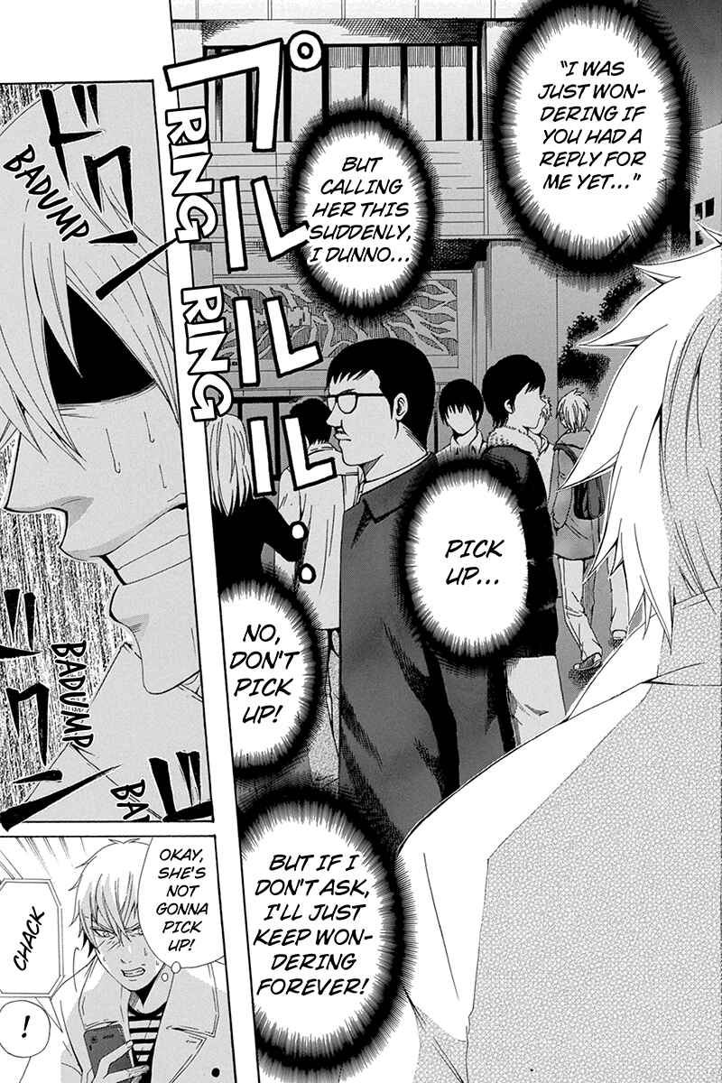 Page 4 Chapter 27 Naze Toudouin Seiya 16-sai wa Kanojo ga Dekinai no ka?