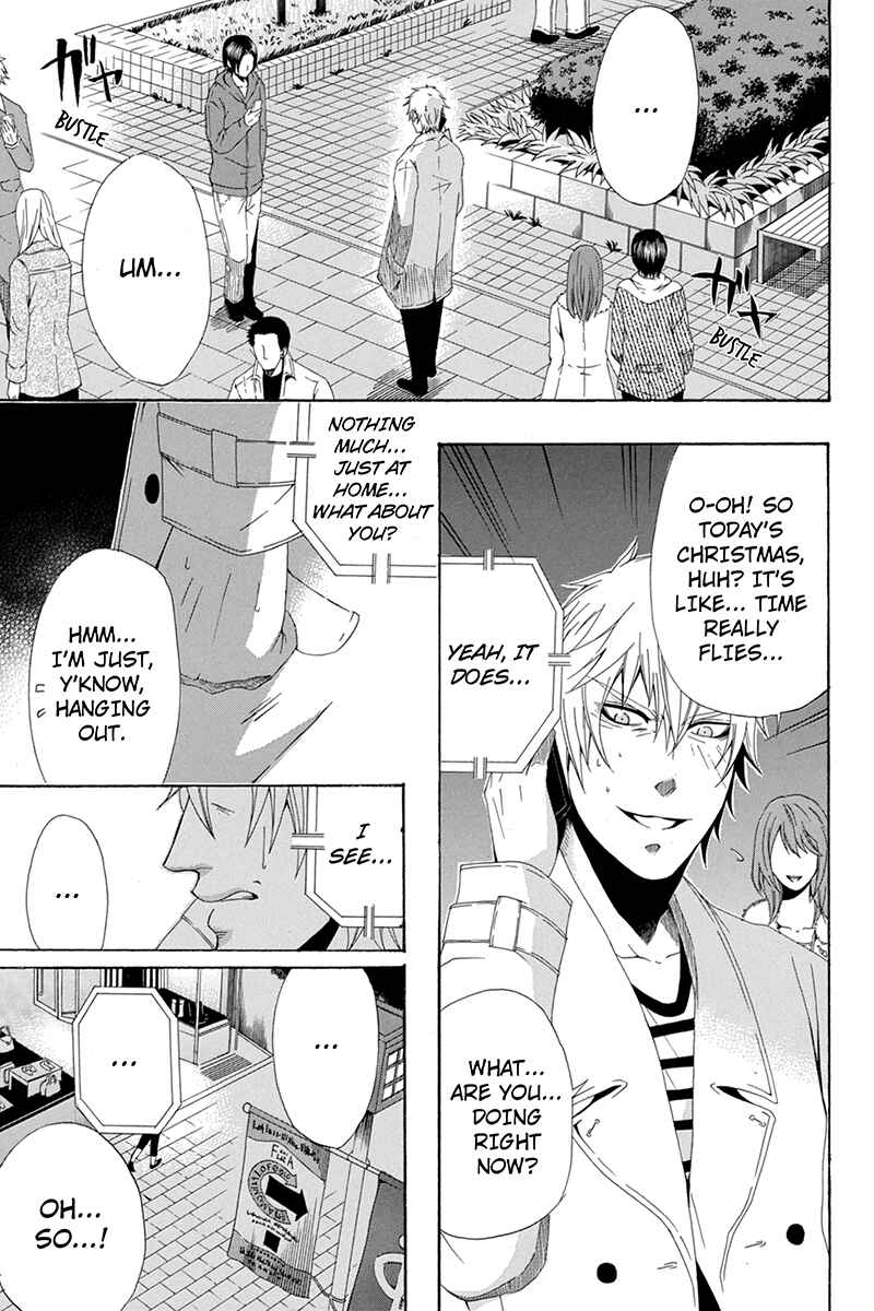 Page 6 Chapter 27 Naze Toudouin Seiya 16-sai wa Kanojo ga Dekinai no ka?