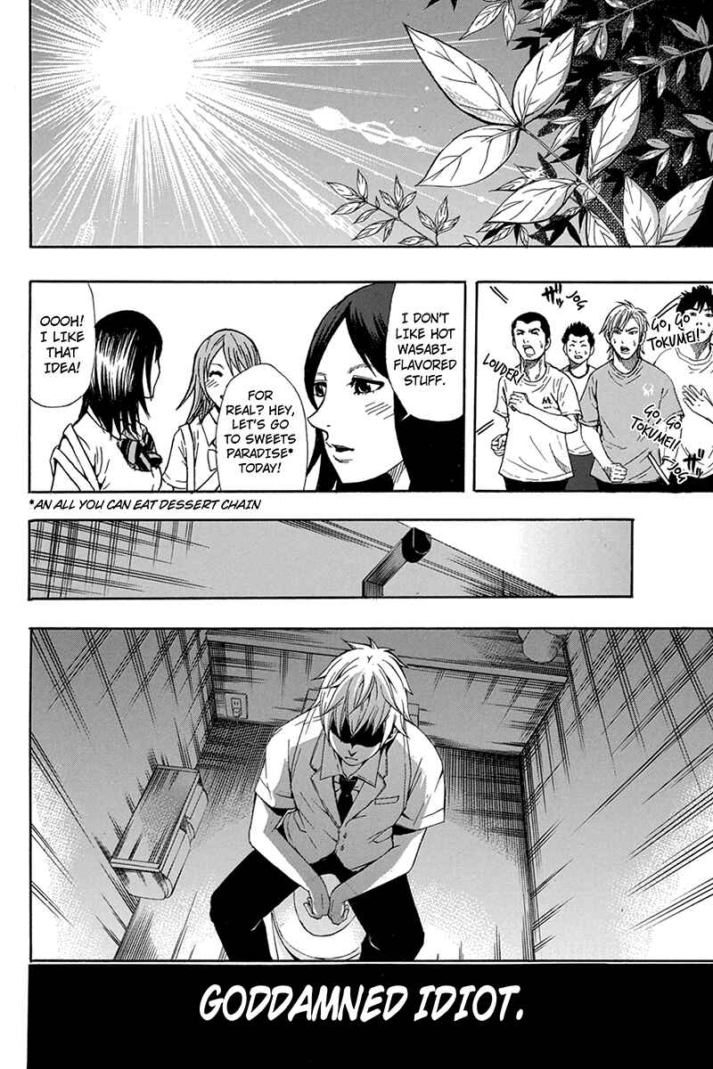 Page 14 Chapter 54 Naze Toudouin Seiya 16-sai wa Kanojo ga Dekinai no ka?