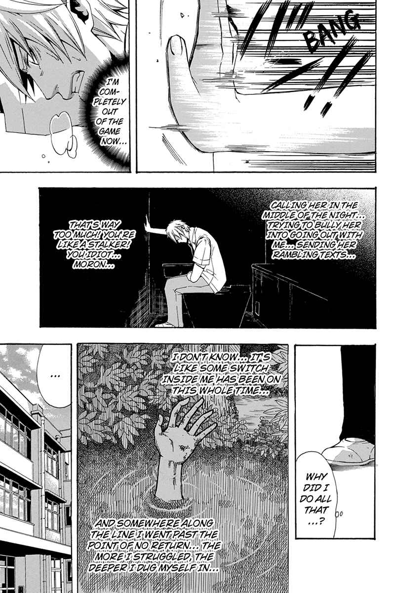 Page 15 Chapter 54 Naze Toudouin Seiya 16-sai wa Kanojo ga Dekinai no ka?
