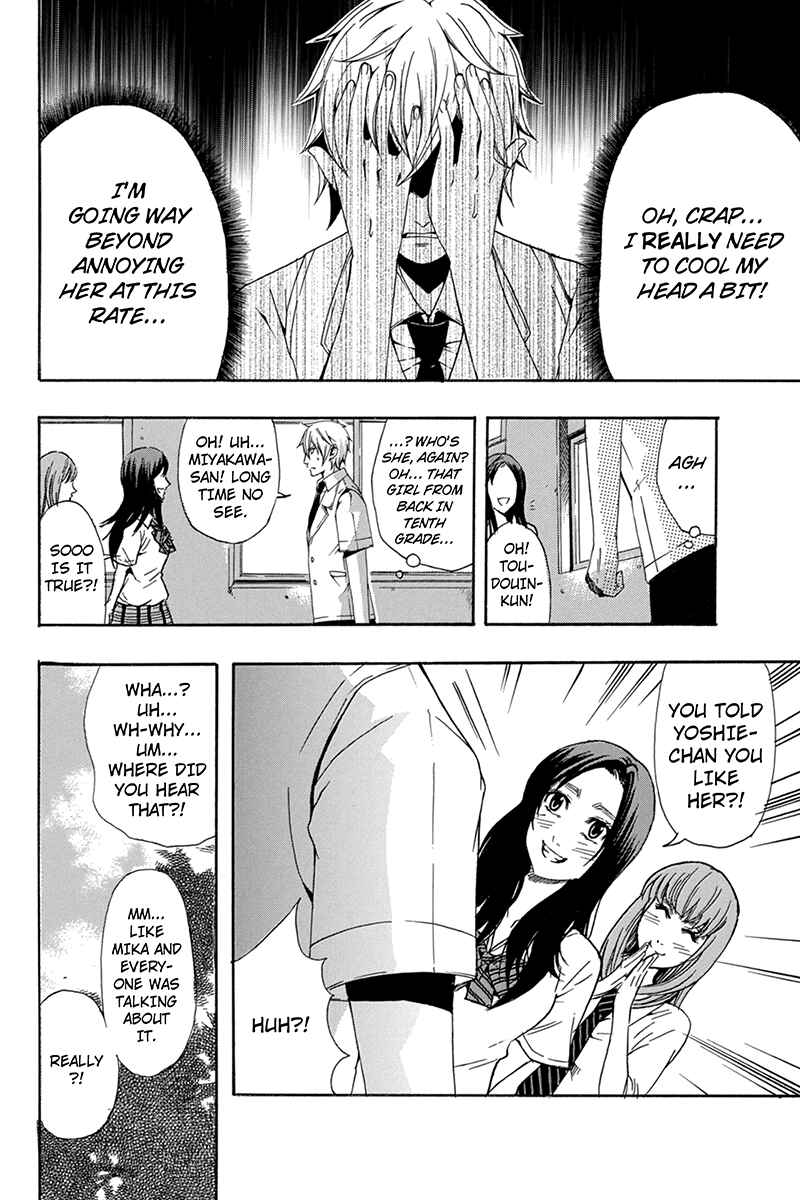 Page 16 Chapter 54 Naze Toudouin Seiya 16-sai wa Kanojo ga Dekinai no ka?