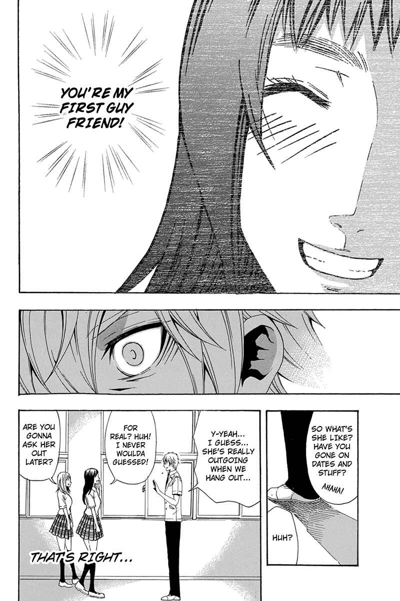 Page 18 Chapter 54 Naze Toudouin Seiya 16-sai wa Kanojo ga Dekinai no ka?