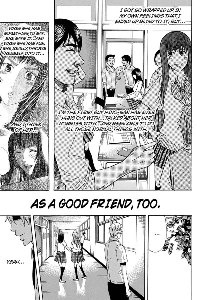 Page 19 Chapter 54 Naze Toudouin Seiya 16-sai wa Kanojo ga Dekinai no ka?