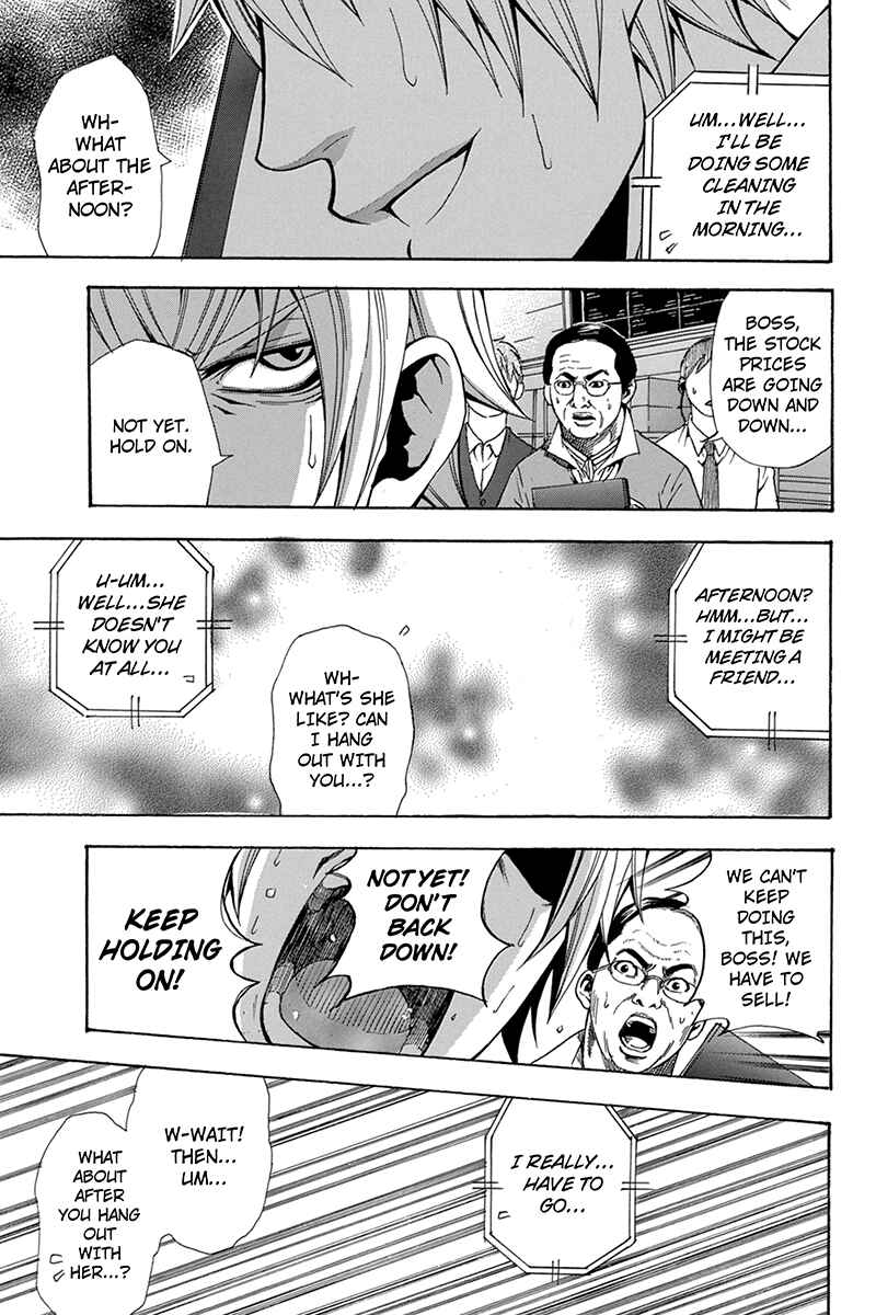 Page 5 Chapter 54 Naze Toudouin Seiya 16-sai wa Kanojo ga Dekinai no ka?