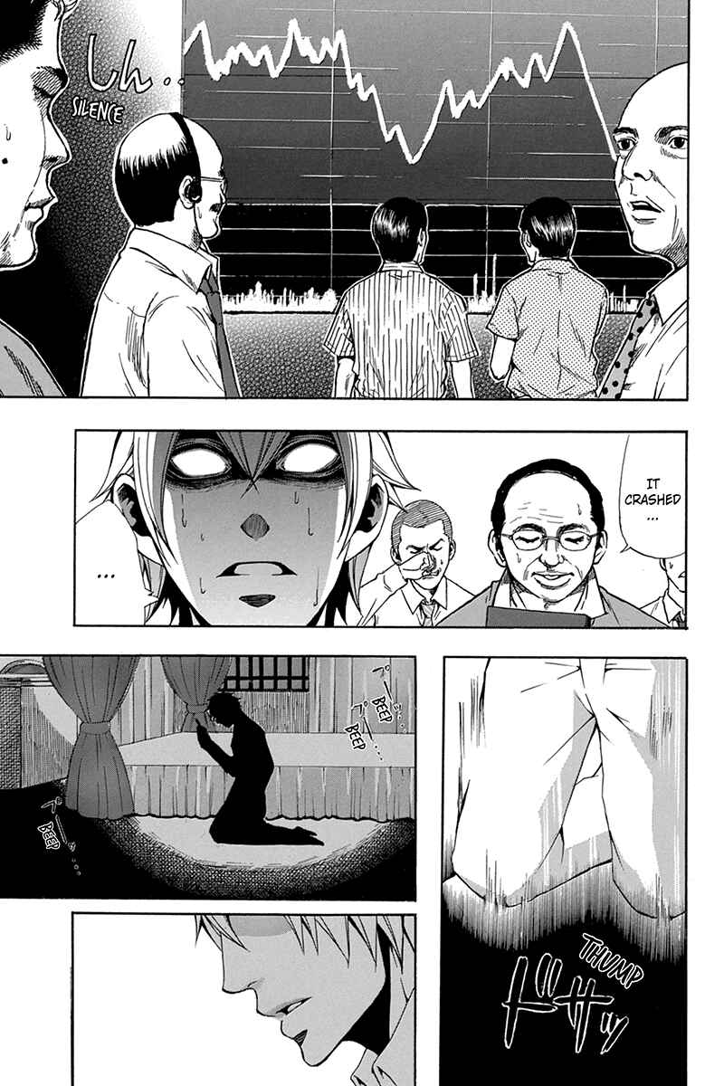 Page 7 Chapter 54 Naze Toudouin Seiya 16-sai wa Kanojo ga Dekinai no ka?