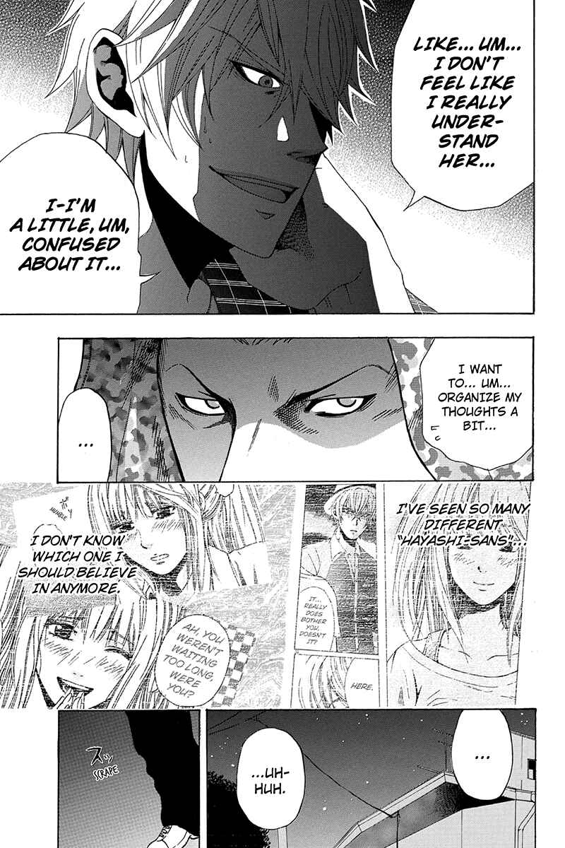 Page 12 Chapter 17 Naze Toudouin Seiya 16-sai wa Kanojo ga Dekinai no ka?