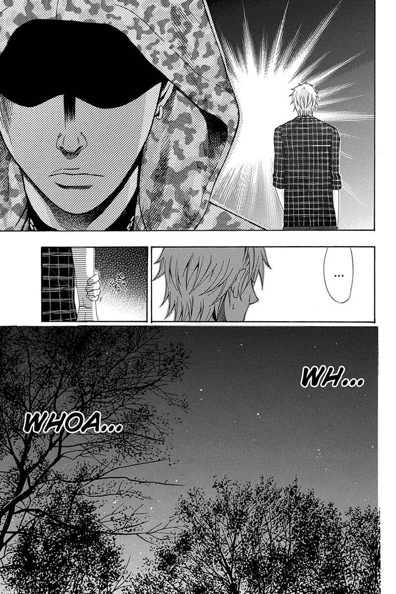 Page 14 Chapter 17 Naze Toudouin Seiya 16-sai wa Kanojo ga Dekinai no ka?