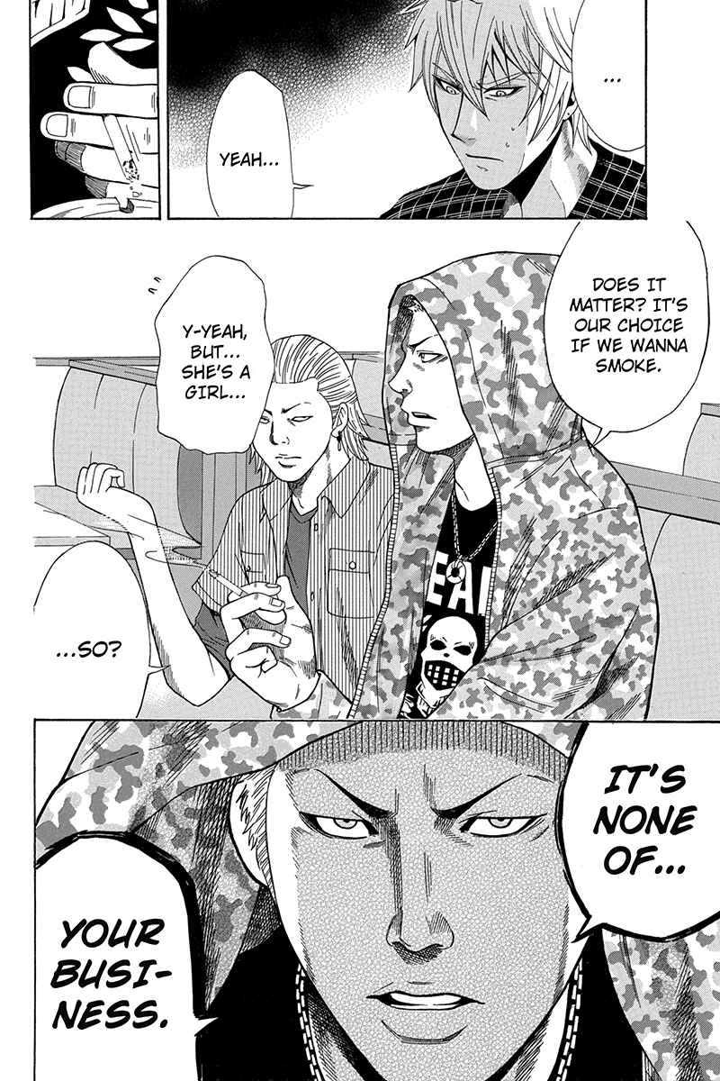 Page 3 Chapter 17 Naze Toudouin Seiya 16-sai wa Kanojo ga Dekinai no ka?