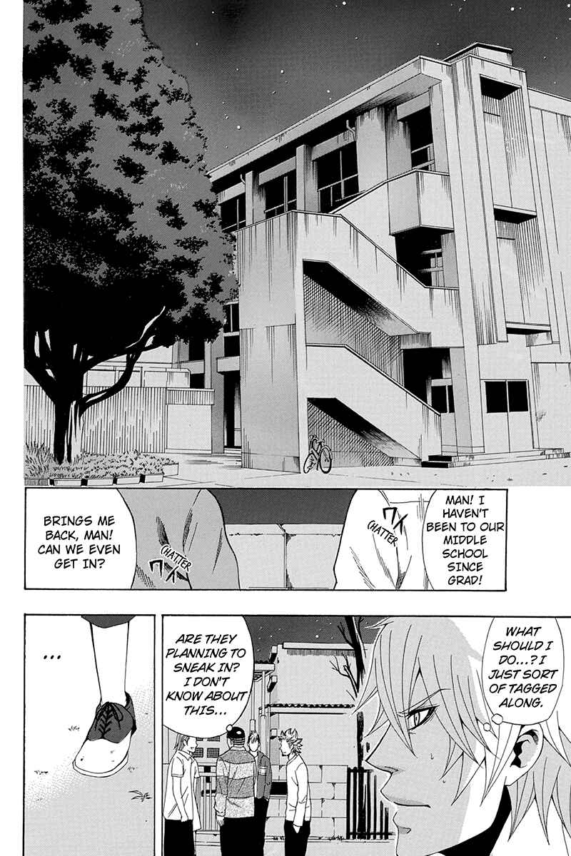 Page 5 Chapter 17 Naze Toudouin Seiya 16-sai wa Kanojo ga Dekinai no ka?