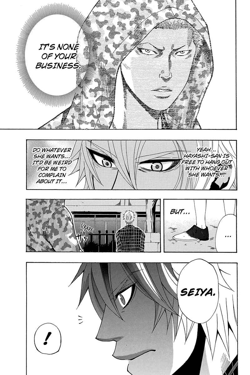 Page 6 Chapter 17 Naze Toudouin Seiya 16-sai wa Kanojo ga Dekinai no ka?
