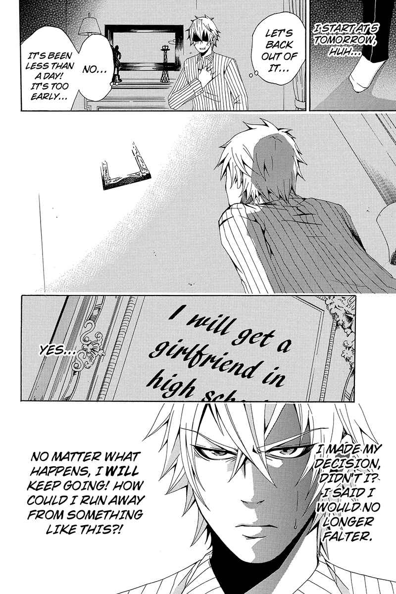 Page 11 Chapter 2 Naze Toudouin Seiya 16-sai wa Kanojo ga Dekinai no ka?