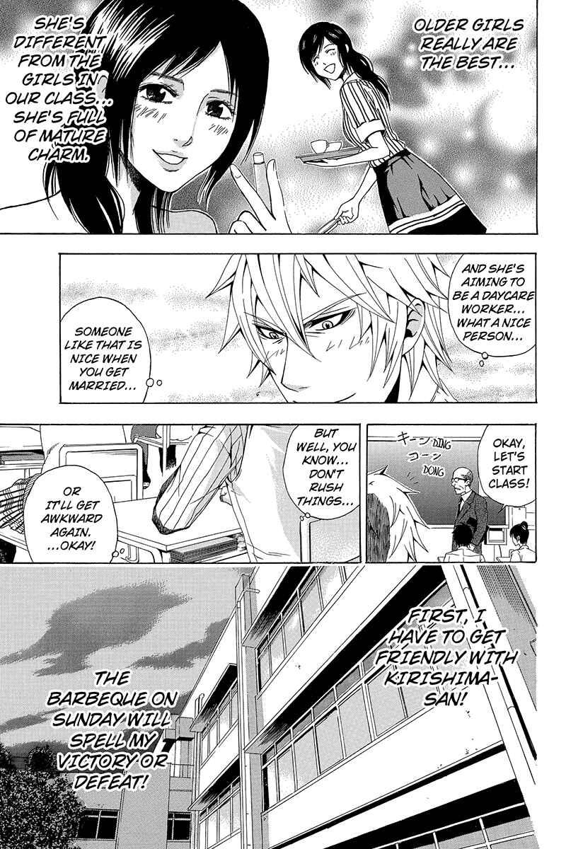 Page 16 Chapter 2 Naze Toudouin Seiya 16-sai wa Kanojo ga Dekinai no ka?
