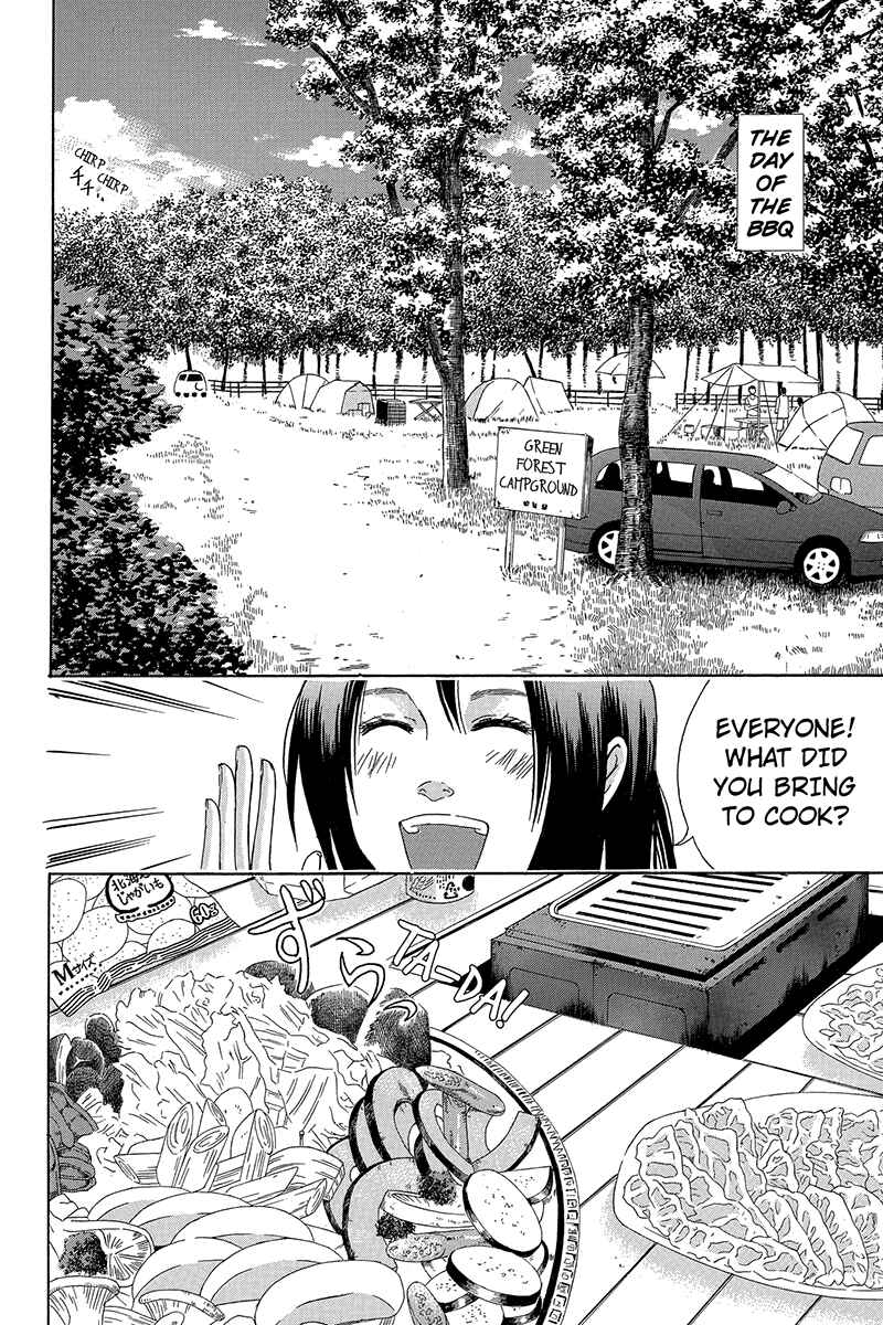 Page 17 Chapter 2 Naze Toudouin Seiya 16-sai wa Kanojo ga Dekinai no ka?