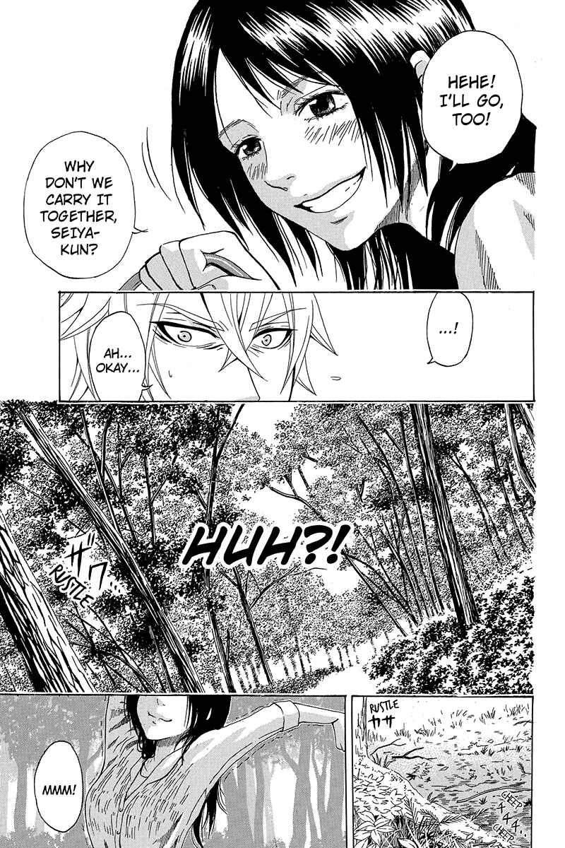 Page 20 Chapter 2 Naze Toudouin Seiya 16-sai wa Kanojo ga Dekinai no ka?