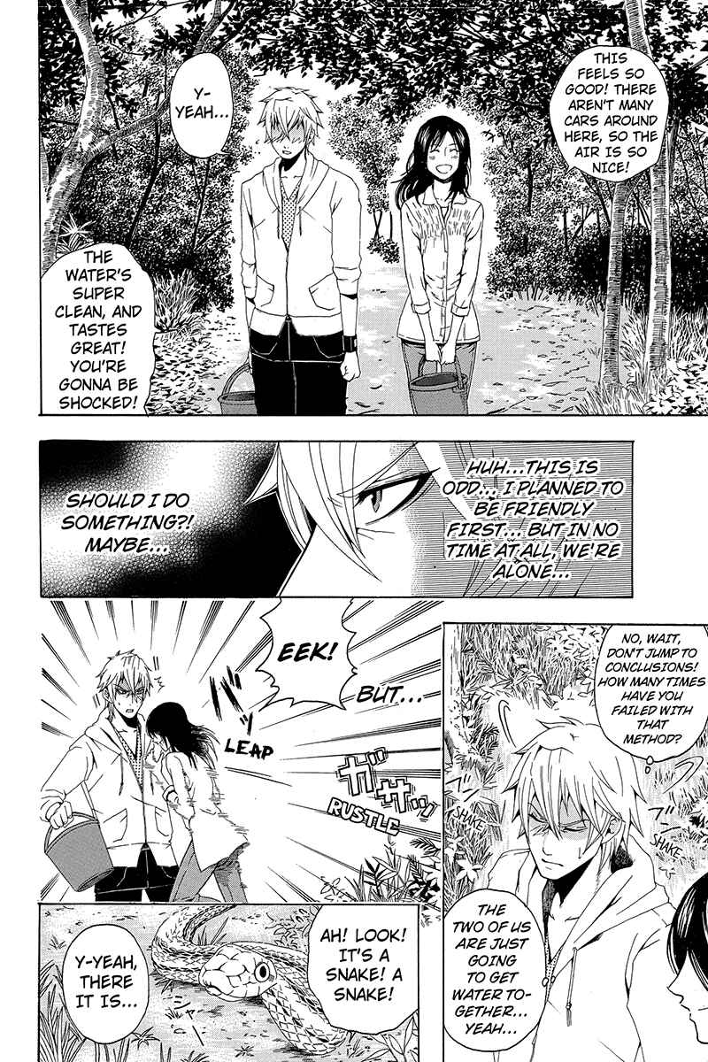 Page 21 Chapter 2 Naze Toudouin Seiya 16-sai wa Kanojo ga Dekinai no ka?
