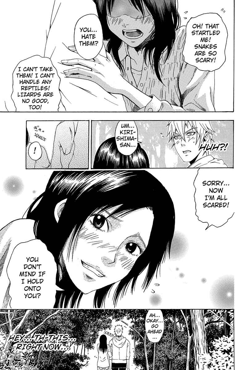 Page 22 Chapter 2 Naze Toudouin Seiya 16-sai wa Kanojo ga Dekinai no ka?
