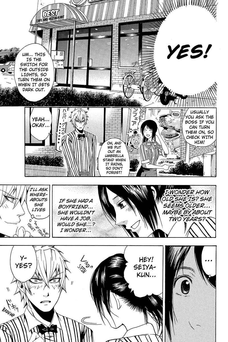 Page 8 Chapter 2 Naze Toudouin Seiya 16-sai wa Kanojo ga Dekinai no ka?