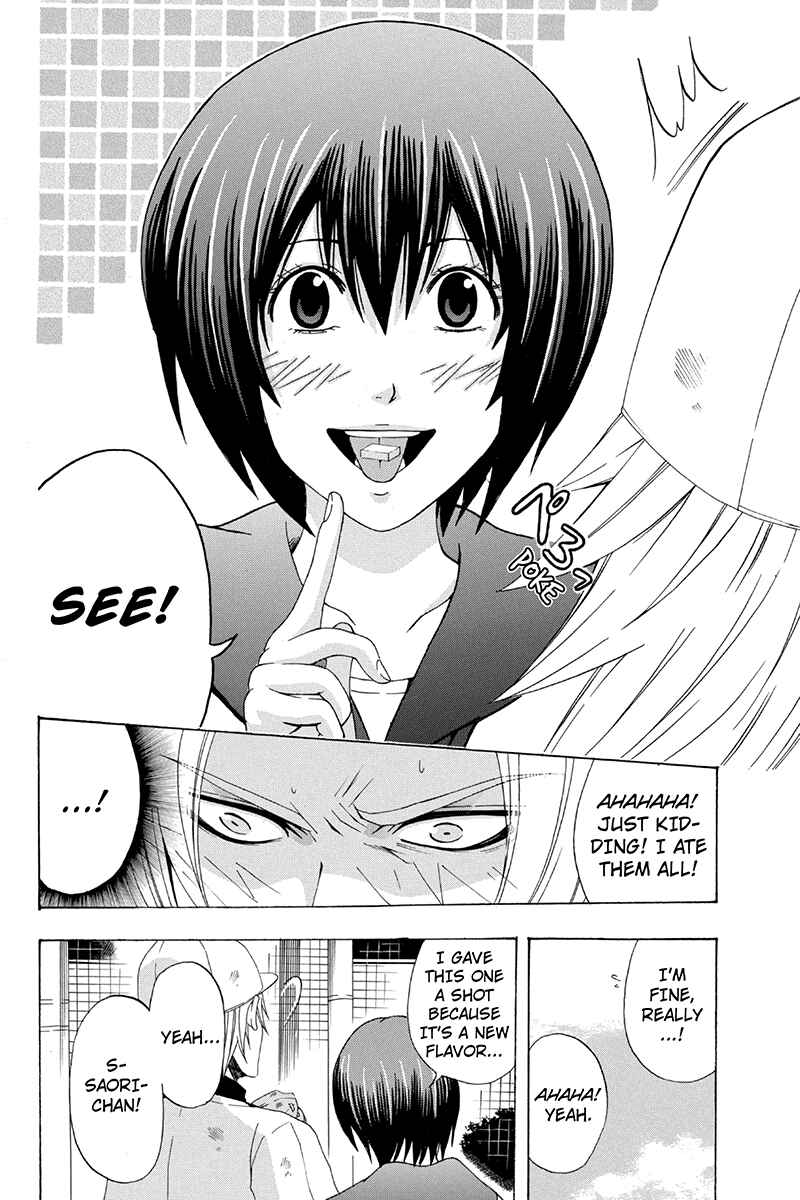Page 12 Chapter 20 Naze Toudouin Seiya 16-sai wa Kanojo ga Dekinai no ka?