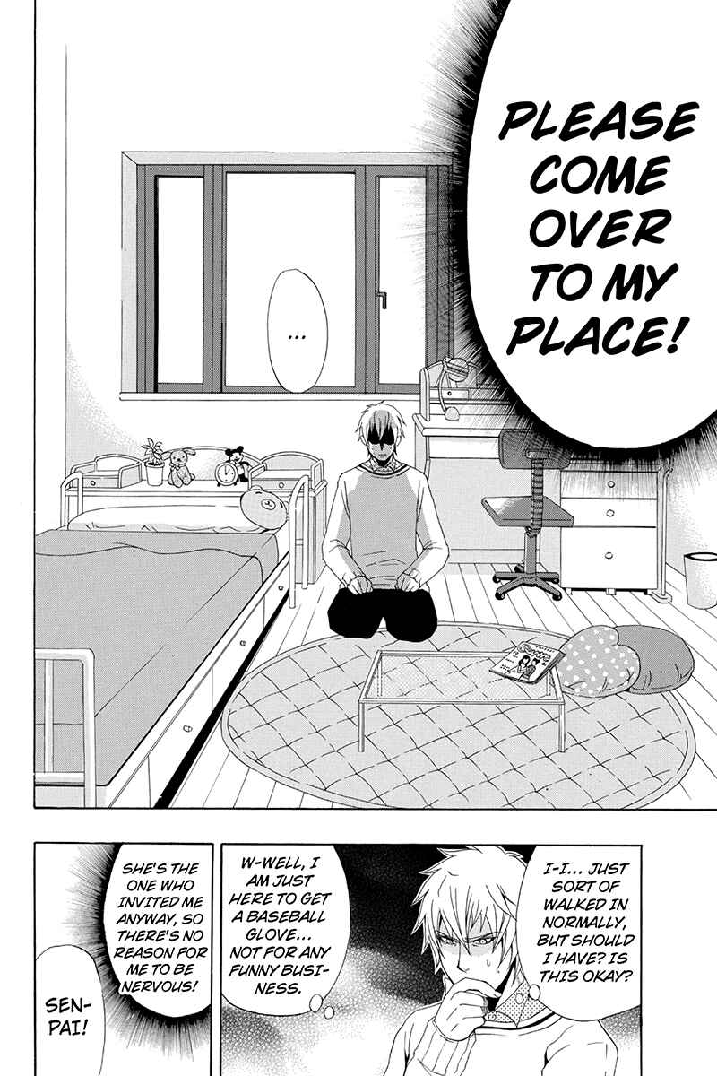 Page 16 Chapter 20 Naze Toudouin Seiya 16-sai wa Kanojo ga Dekinai no ka?