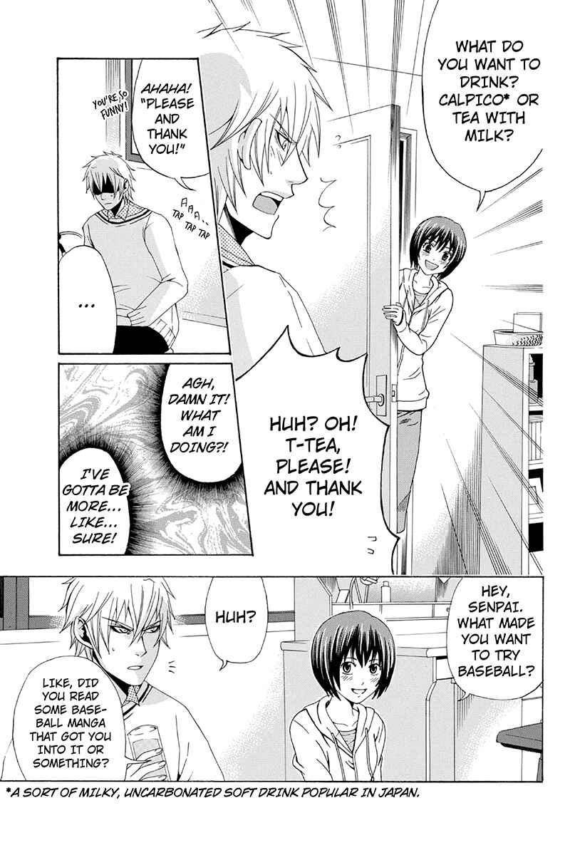 Page 17 Chapter 20 Naze Toudouin Seiya 16-sai wa Kanojo ga Dekinai no ka?