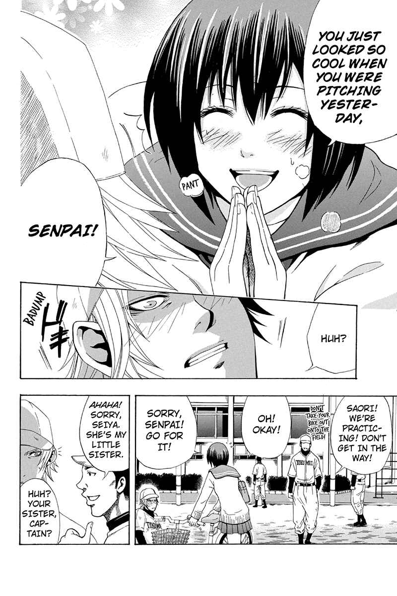 Page 8 Chapter 20 Naze Toudouin Seiya 16-sai wa Kanojo ga Dekinai no ka?