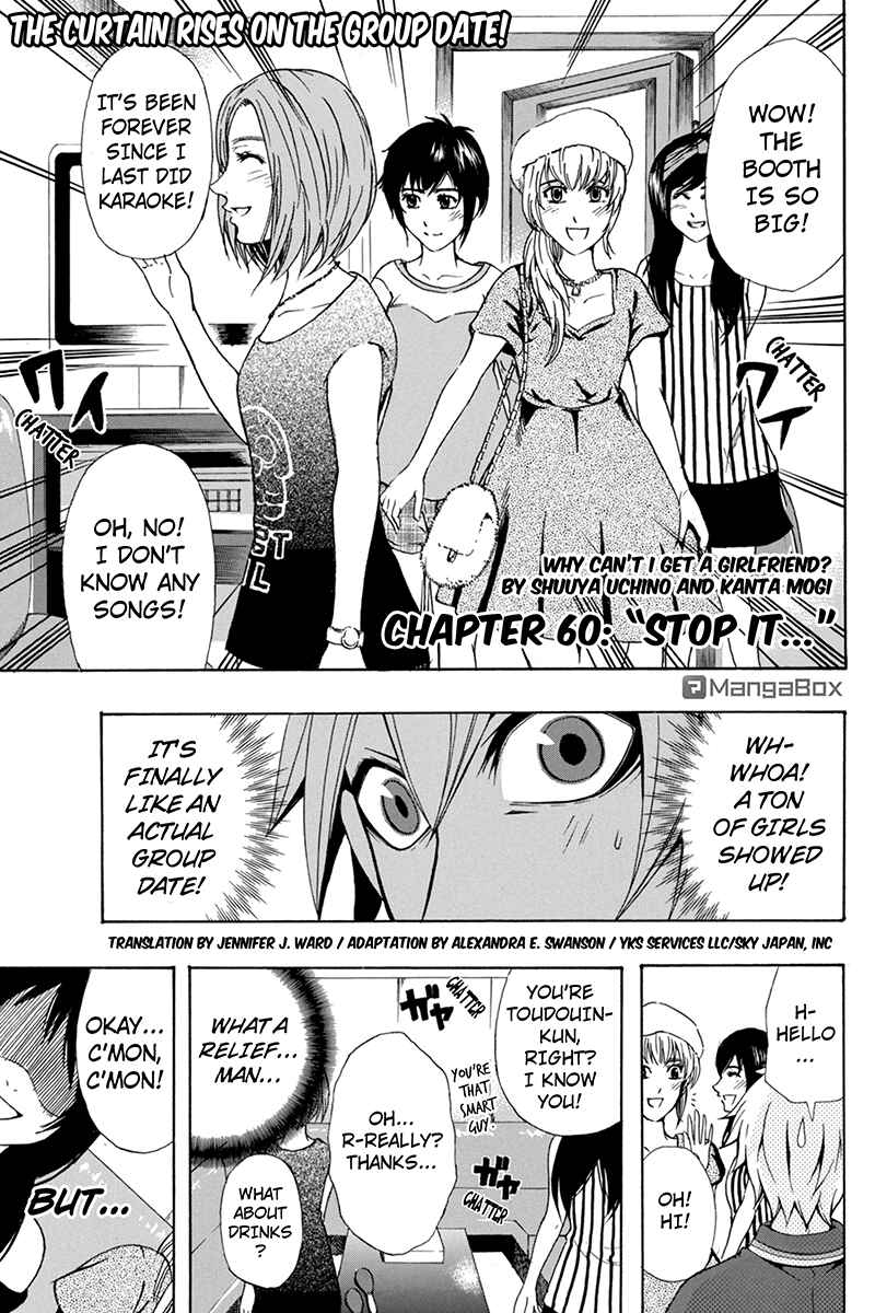 Page 1 Chapter 60 Naze Toudouin Seiya 16-sai wa Kanojo ga Dekinai no ka?