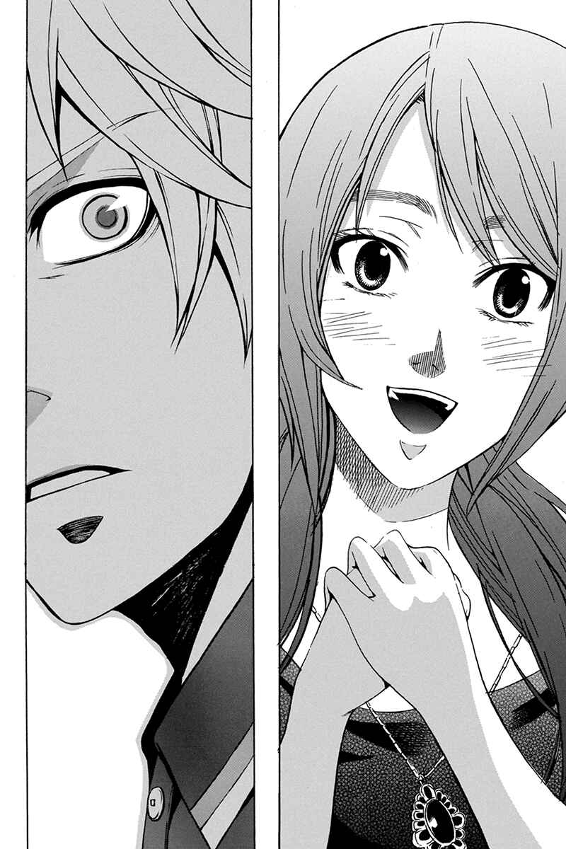 Page 26 Chapter 60 Naze Toudouin Seiya 16-sai wa Kanojo ga Dekinai no ka?