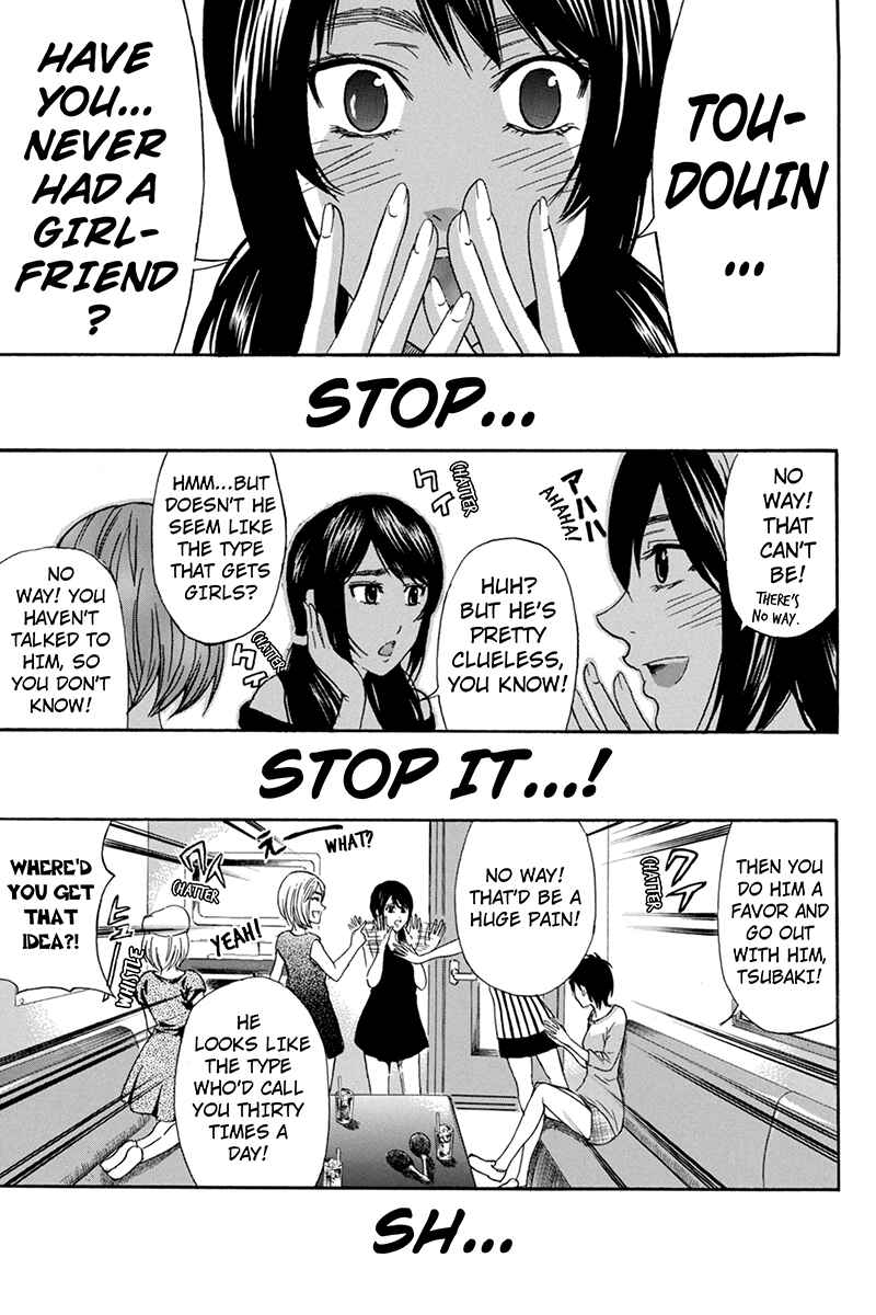 Page 31 Chapter 60 Naze Toudouin Seiya 16-sai wa Kanojo ga Dekinai no ka?
